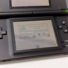 ニンテンドーDS Lite USG-001/2006年製/おまけソフト付き！の画像