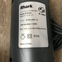 Shark シャーク 回転スチームモップ スチーム&スクラブ S7001JWH12 動作確認済み 25f菊HGの画像