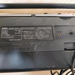 ラジカセAIWA CS-W25の画像