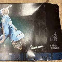 【LEGO正規品】Vespa 125の画像
