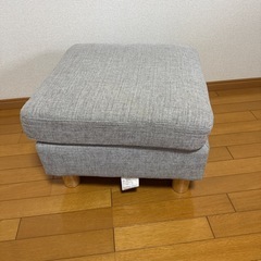 オットマン