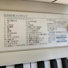 [超値下げ↘️↘️]　CASIO　LK-520の画像