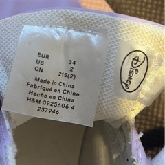 アナ雪のスニーカーの画像