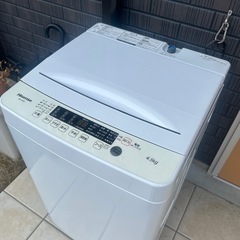 1人暮らし用洗濯機4，5kg