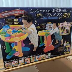 People ザ・プレミアム知育 テーブル型おもちゃ ウォーカー