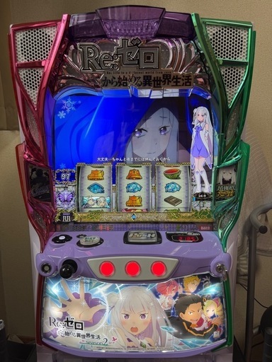 Lリゼロ　season2