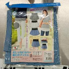 0612-184 おしゃれにカバーブラウス