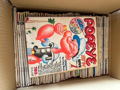 ポパイ創刊号から