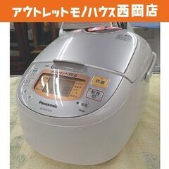 5.5合炊き IH炊飯器 SR-HVD1070 パナソニック 2...