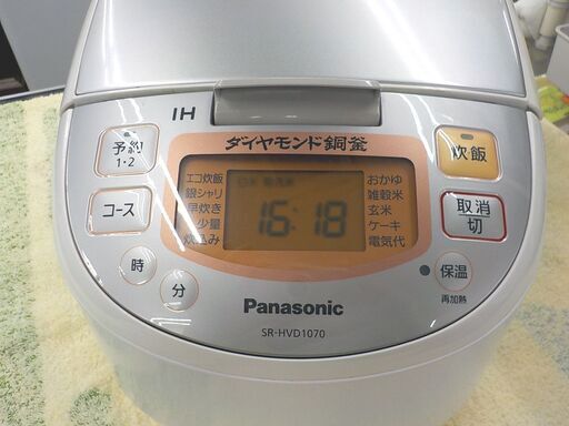 5.5合炊き IH炊飯器 SR-HVD1070 パナソニック 2018年製 IHジャー 炊飯ジャー シルバーホワイト 西岡店