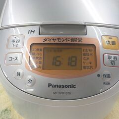 5.5合炊き IH炊飯器 SR-HVD1070 パナソニック 2018年製 IHジャー 炊飯ジャー シルバーホワイト 西岡店の画像