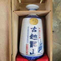 【未開封】古越龍山 紹興花雕酒 20年 500ml　リサイクルショップ宮崎屋住吉店25.8.11の画像