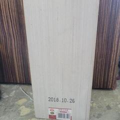 【未開封】古越龍山 紹興花雕酒 20年 500ml　リサイクルショップ宮崎屋住吉店25.8.11の画像
