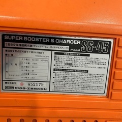 【動作確認済】バッテリー充電器の画像