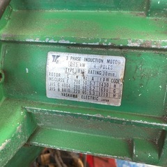 電動チェーンブロック　フタバ1/2ton eh-3　の画像