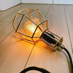 【電球付き】調光インテリアライト