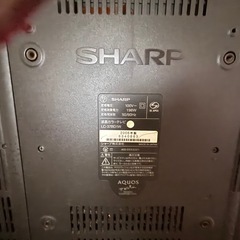 SHARP AQUOSテレビの画像