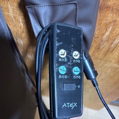 ATEX 電動リクライニングベッド AX-BE635Nの画像