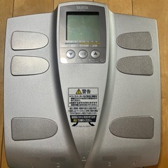 タニタ体重計