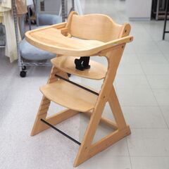 ベビーチェア　KATOJI　リユース品
