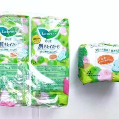 生理用ナプキンの画像