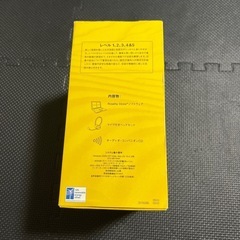 ロゼッタストーン Rosetta Stone 英語学習ソフトの画像