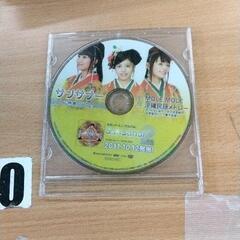 0612-275 CD/DVD