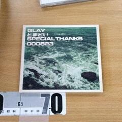 0612-281 CD/DVD