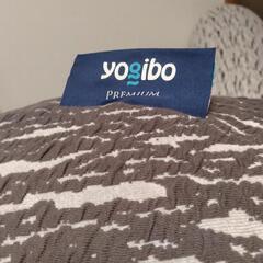 ヨギボー　yogibo Luax プレミアムサポートの画像