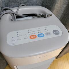 温風冷風機 ジャンク品  動作しません。の画像