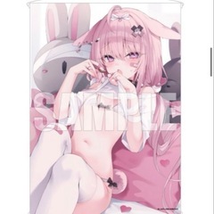 しゅびぃ B2Wスエードタペストリー ちょこれーと・びーすと だ...