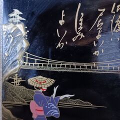 (中古)香峰作 螺鈿漆絵額 沈金 蒔絵アンティークの画像