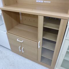 キッチンボードの画像