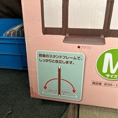お子様に入ってほしくない場所に！ベビーゲートの画像