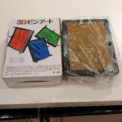 0612-215 3Dピンアート