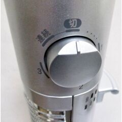 コイズミ　遠赤外線　電気ストーブ　KKS-0691　動作良好　カーボンヒーター　スリム　瞬暖　300W　600W　暖房器具　KOIZUMIの画像