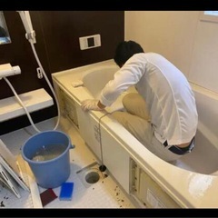 お風呂掃除