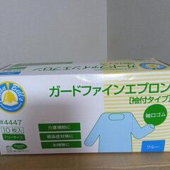 プラスチックエプロン（フィンガーフック）1箱10枚入の画像