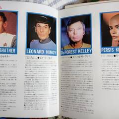 スタートレック映画のパンフレット　１９００年代　昭和レトロの画像