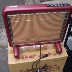遠赤外線暖房器 E800L-TM SUN LUMIE　サンルミエ