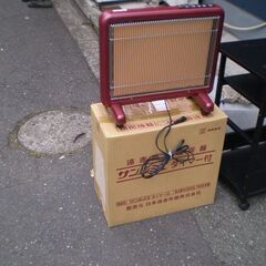 遠赤外線暖房器 E800L-TM SUN LUMIE　サンルミエの画像
