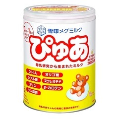 粉ミルク　ぴゅあ