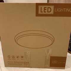 【新品未使用】木目調シーリングライト／LED・リモコン付き・40...