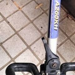 中古刈払い機:エンジン整備済みAGRIP A260KHの画像