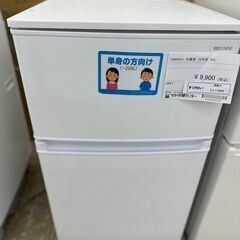 ★リユースのサカイ高崎店★TJ11934 YAMADA 冷蔵庫 ...