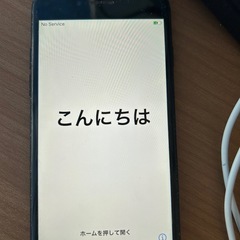 124GB 
iphone　