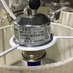 照明　ペンダントライト　シャンデリア風　中古品の画像