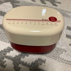 二段入れ子弁当箱(プラスチック製)容量500ml
