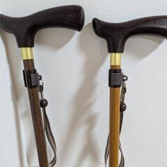2本　ダイソー　杖　ストラップ　82cm
