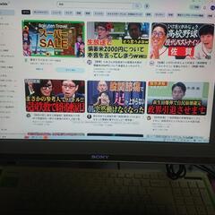 SONY PCの画像